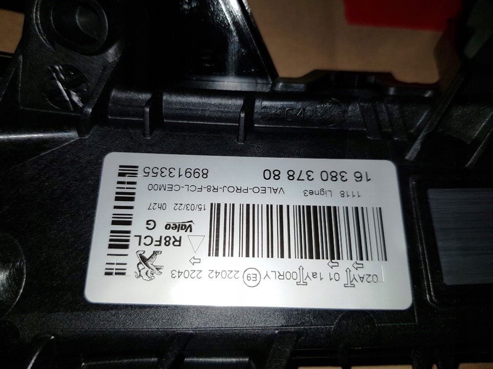 Новая  оригинальные свет дневные led левая peugeot 18 508 номер - 1638037880 Оригинал