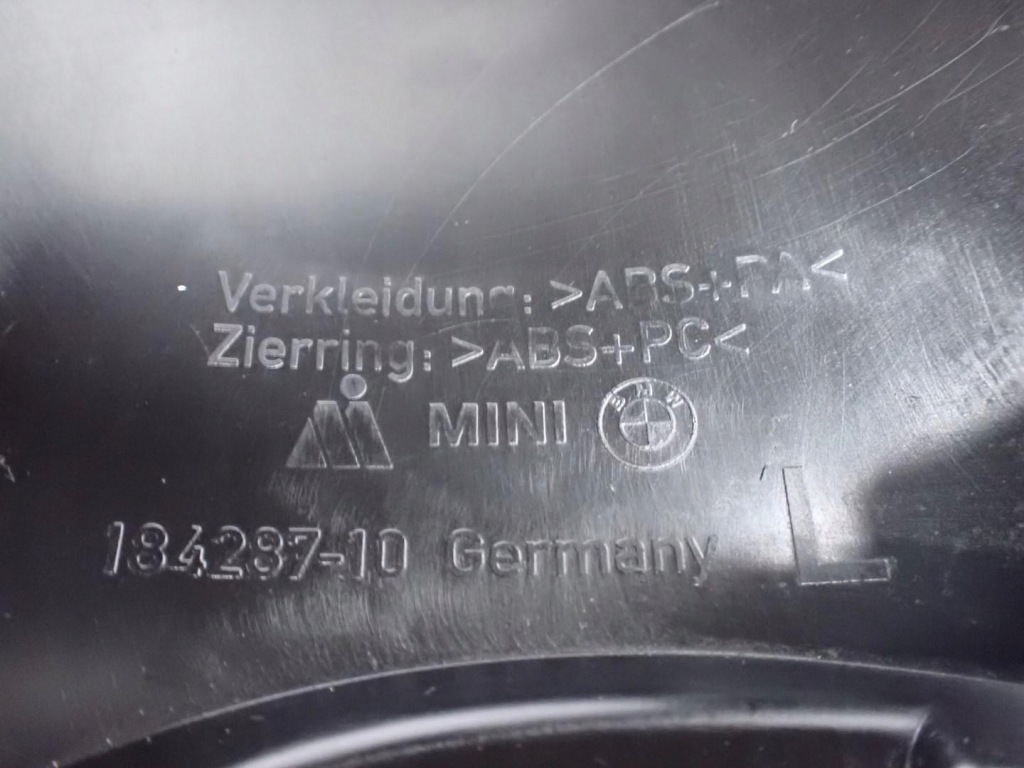 фото №5, Защита панели консоли решётки левая europa mini countryman r60 r61 13r