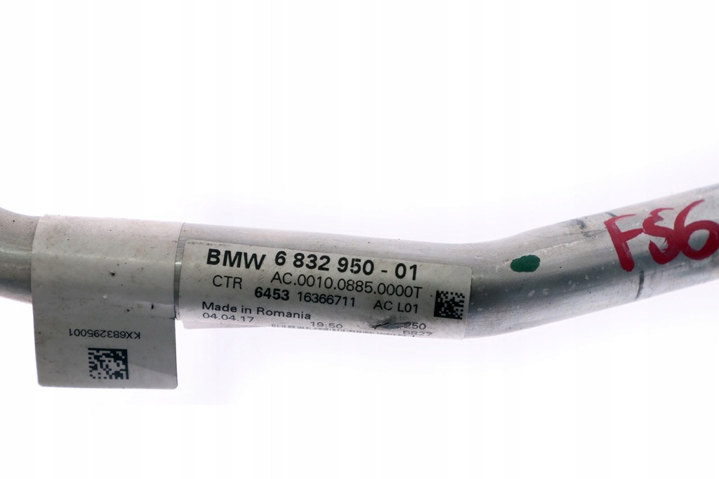 фото №11, Mini cooper f55 f56 шланг кондиціонера 6832950