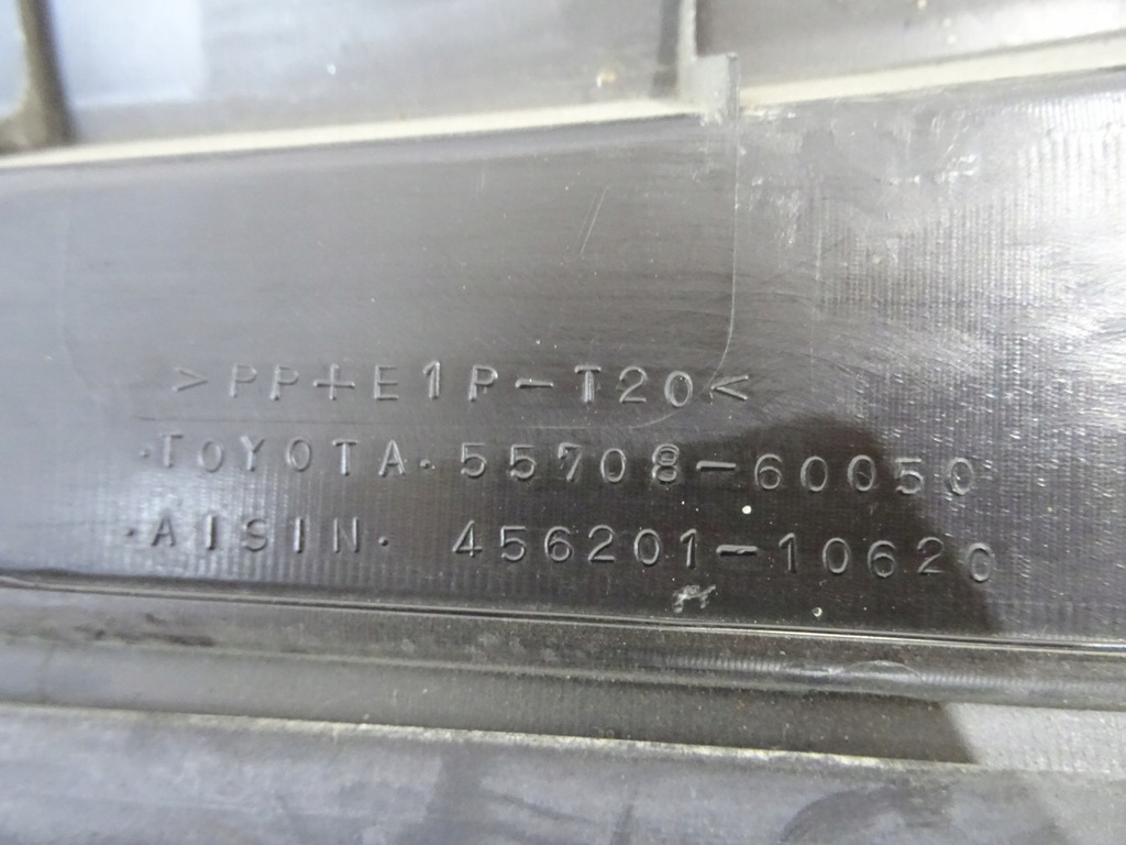 фото №8, Toyota land cruiser 120 жабо 55708-60050