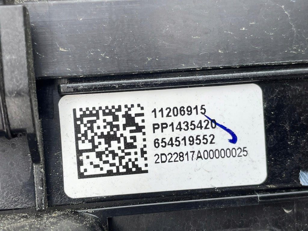 фото №6, Mg mg4 электропроводка отсек перед двигателя. 11352541 11206915