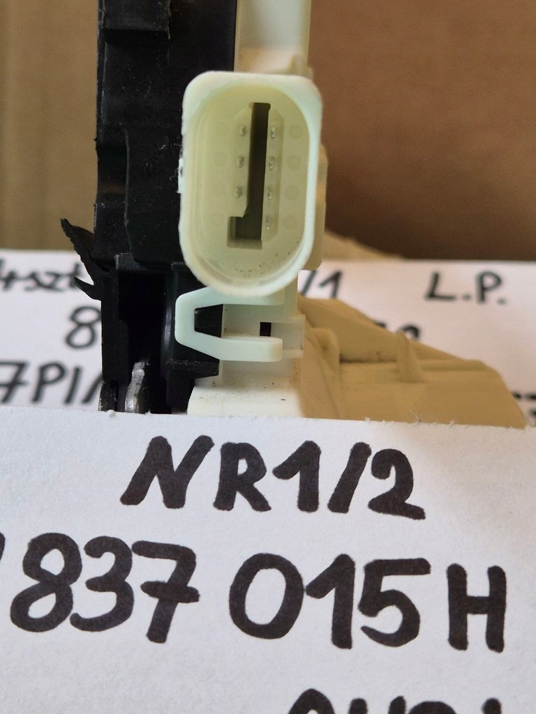 фото №7, Замок замки двері a7 s7 q7 4m e-tron touareg