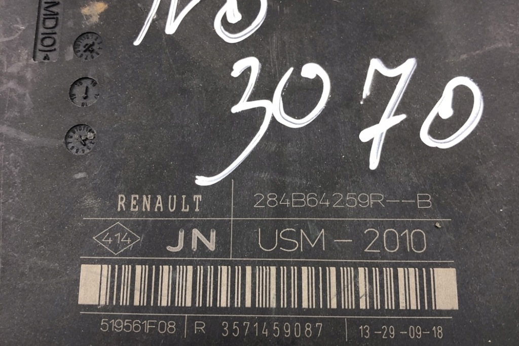 фото №4, Блок керування renault zoe bfm_ 284b64259r 2014