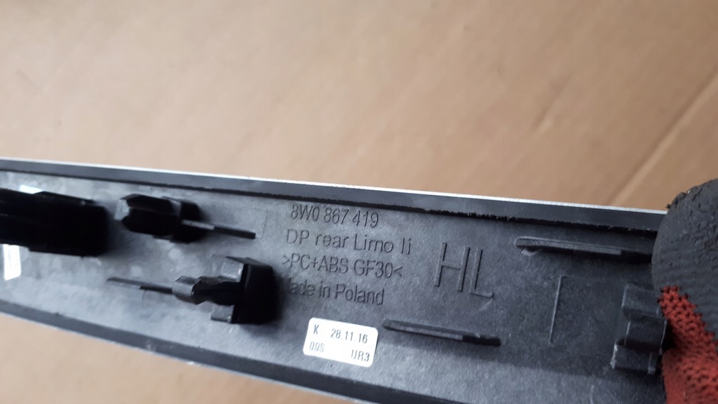 фото №8, A4 b9 8w молдинг дверь левый задняя ur3 8w0867419