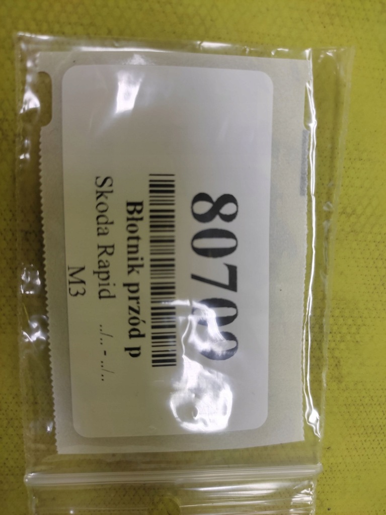 фото №14, Skoda rapid ii lift hb крила правий перед лак z157