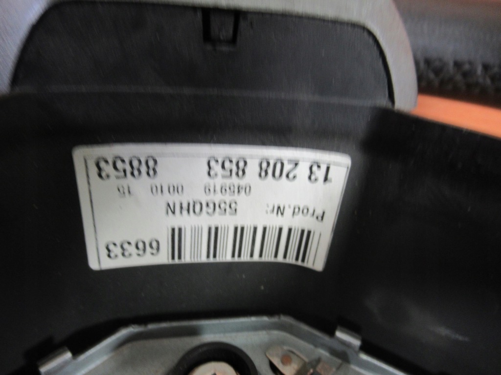 Воздуховод кожа кожаный мультифункция opel vectra c lift 13208853 Недорого