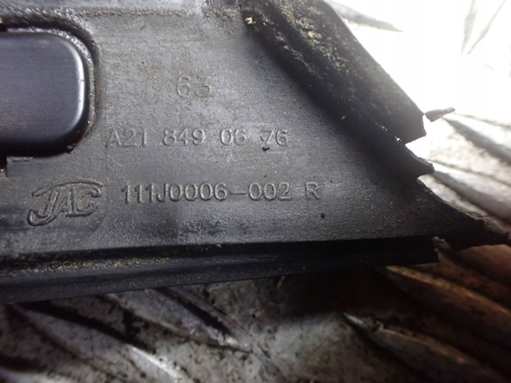 Рейлинги кровельные mercedes-benz e w211 a218490676 комплект Киев