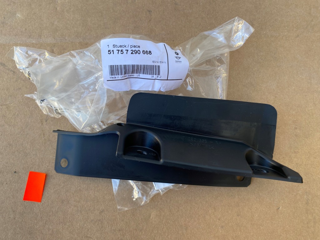 фото №1, Bmw x5 f15 брызговик прокладка правый задняя задняя 7290668 nowa orginał