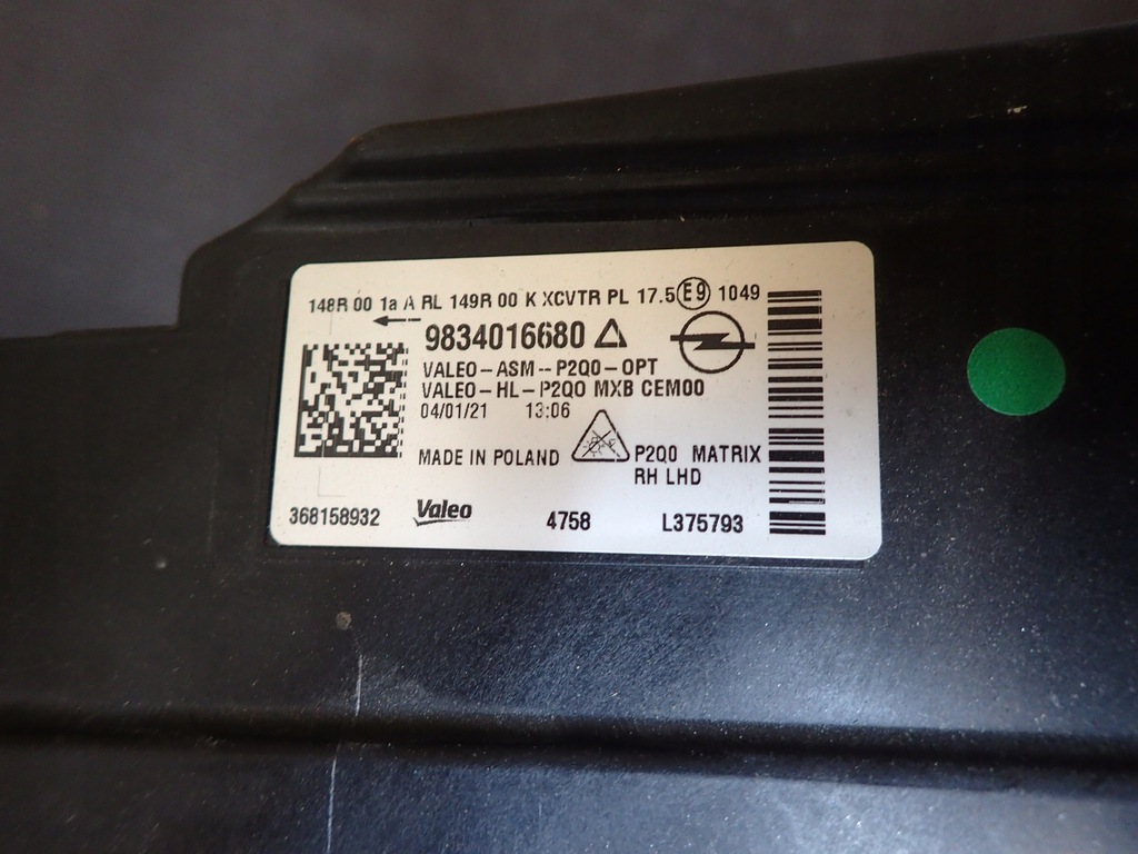 фото №5, Лампа перед правая opel mokka ii 2 b full led