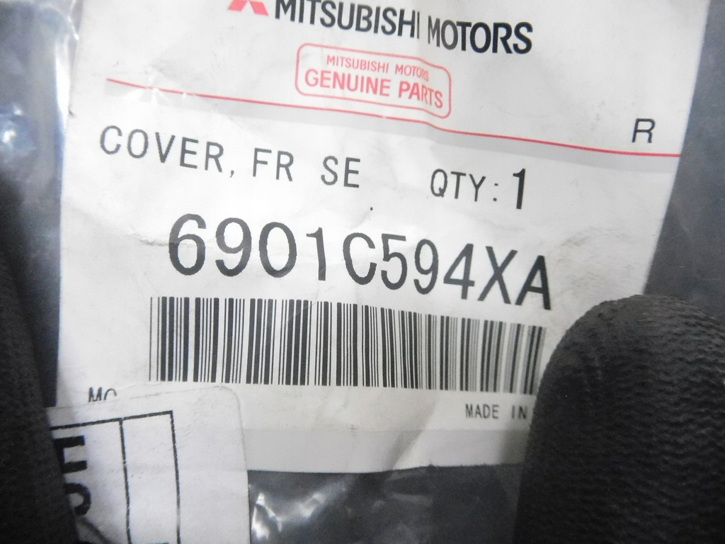 фото №6, Обшивка спинка сиденье перед mitsubishi outlander оригинальный номер 6901c594xa