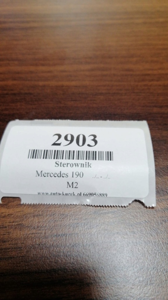 фото №5, Mercedes 190 блок управления бортовой компьютер двигателя 0280800160