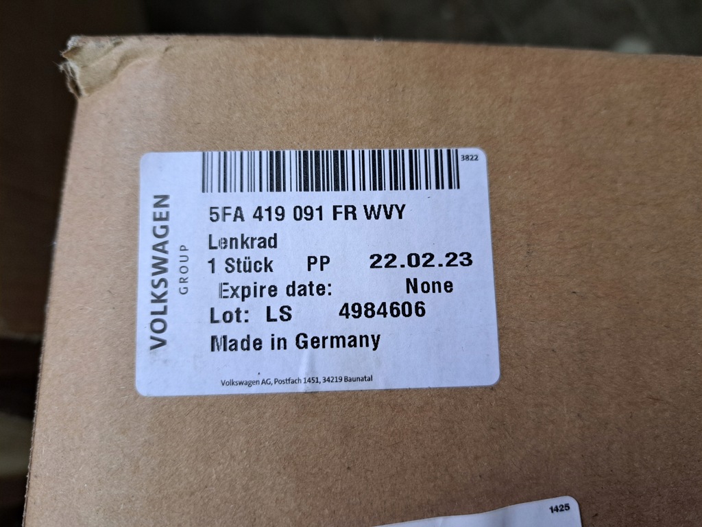 фото №9, Воздуховод multi/łopatki/grzana seat leon iv fr 5fa419091ep