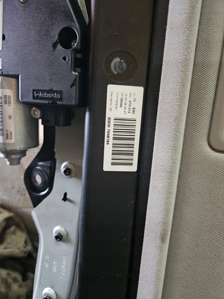 фото №5, Люк europa bmw e90 e87 7046164 7046142