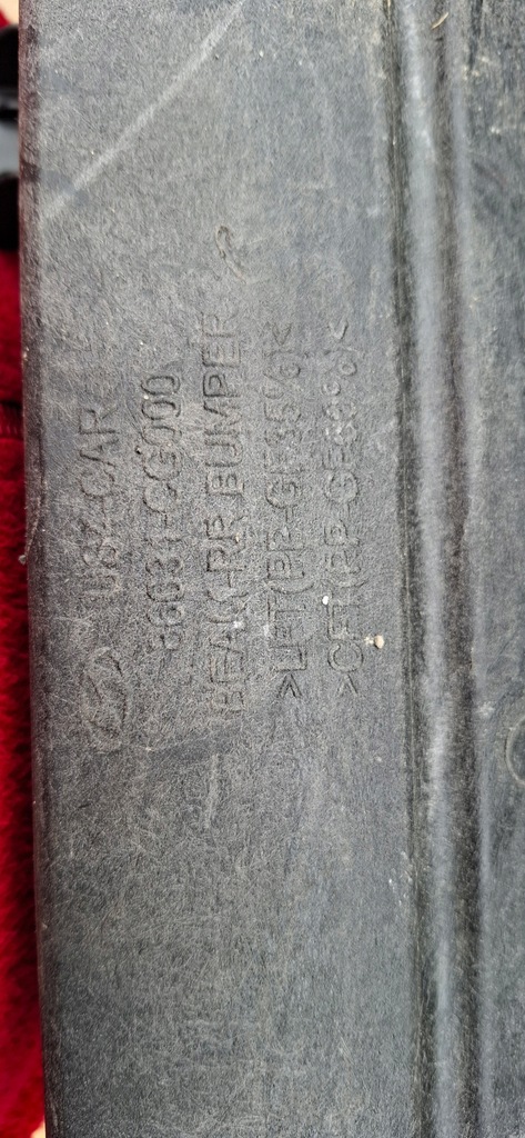 фото №12, Hyundai staria 2021- балка абсорбер бампера задняя 86631-cg000 86621-cg000