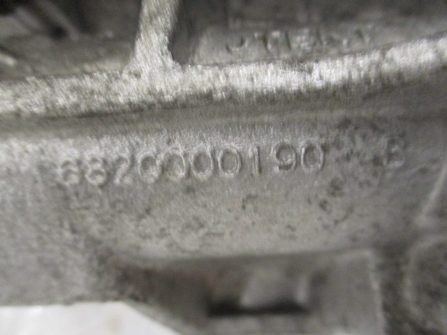 фото №6, Peugeot 208 рейка рульова трансмісія кермова