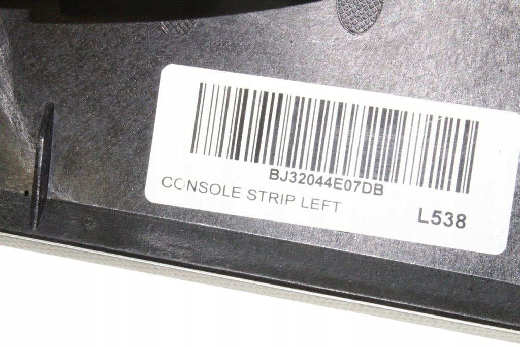 фото №9, Рамка средняя приборная панель land rover range rover evoque l538 bj32044e07db