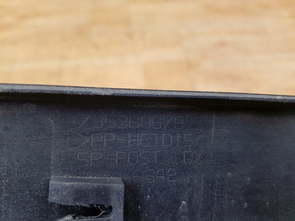 фото №3, Молдинг боковая дверь задняя задняя правая fiat stilo