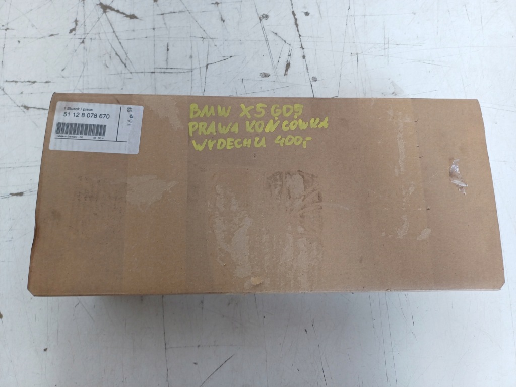 фото №11, Правая наконечник выхлоп гаситель bmw x5 g05 x6 g06