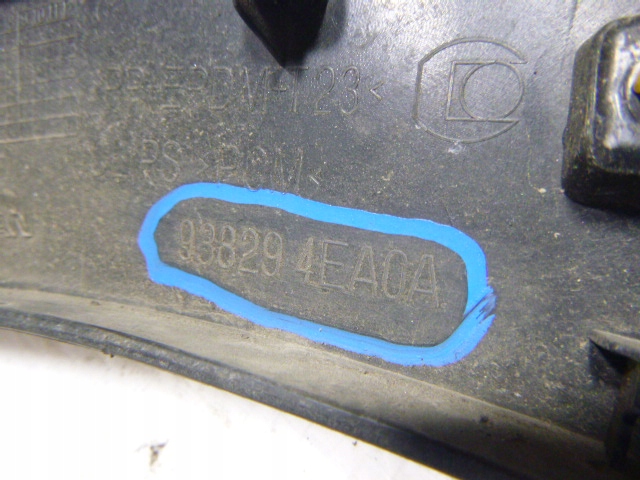 фото №5, Nissan qashqai ii молдинг крыла левая задняя