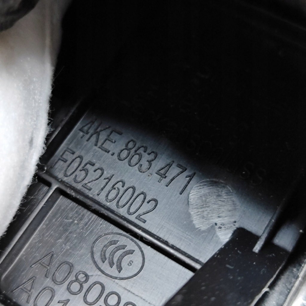 Audi e-tron 2023 захист поперечина багажника Київ