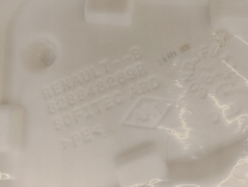 фото №5, Шумоизоляция пена дверь правый задняя renault talisman sedan