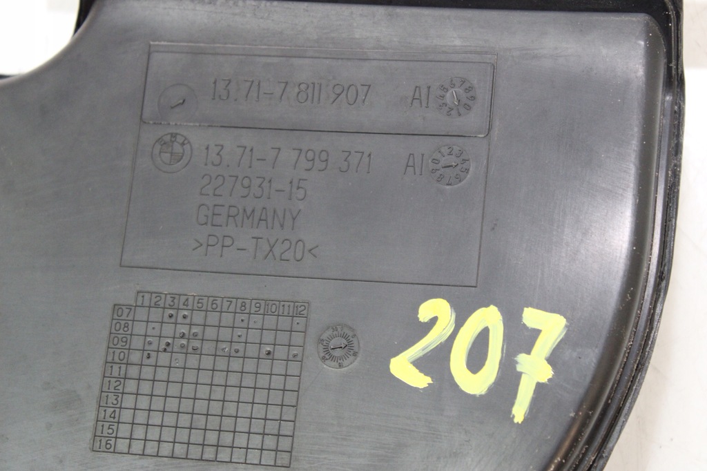 фото №6, 7811907 труба воздуха защита воздуховод 118d n47 bmw 1 cabrio e88