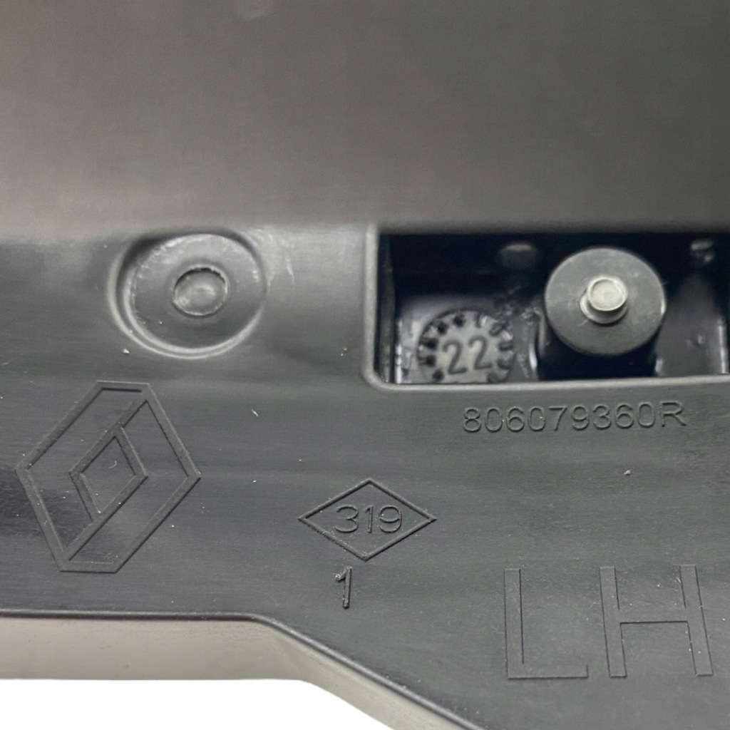 Ручка лівий перед renault express van 21- Київ