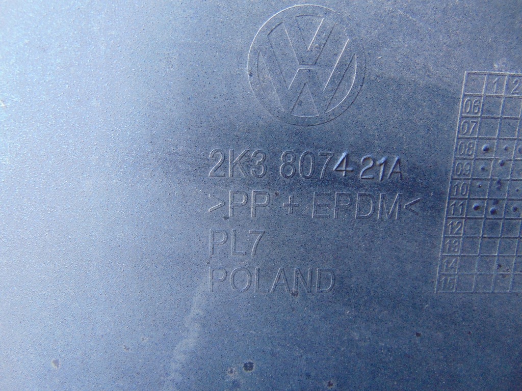 фото №16, Бампер задняя vw caddy iii 2010- 2k3807421a