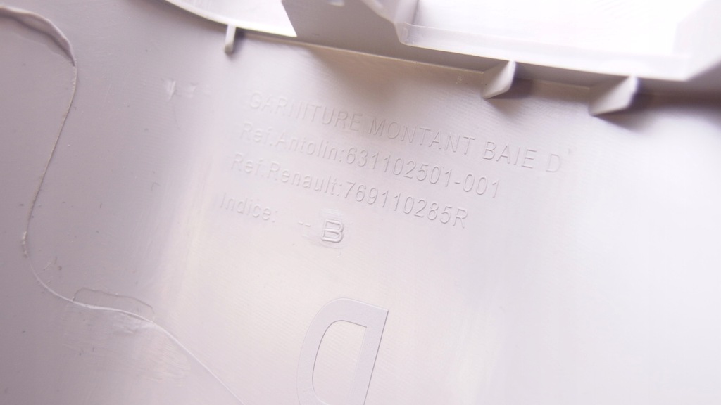 фото №7, Защита стойка renault megane iv 4 17r.