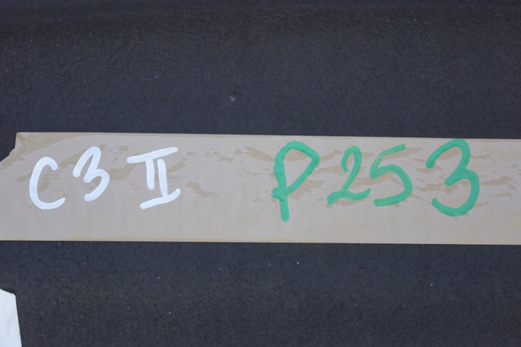 фото №16, Citroen c3 ii полиця багажника 96833304zd