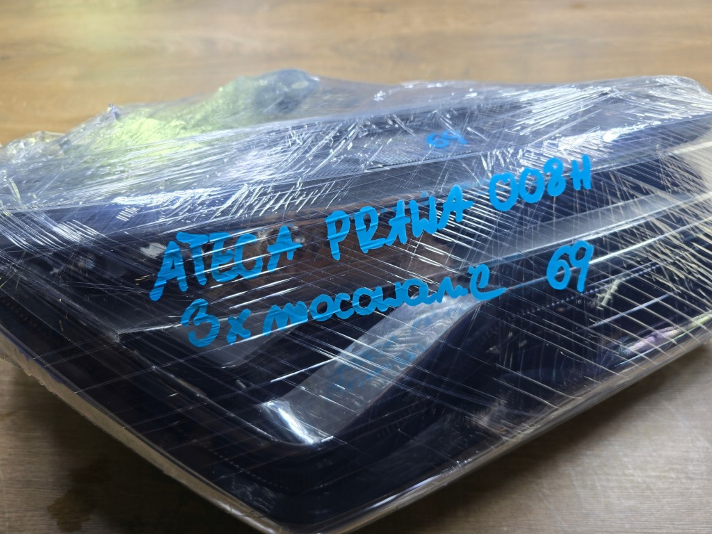 Seat ateca фара перед передняя правый  full led 576941008h в Украине