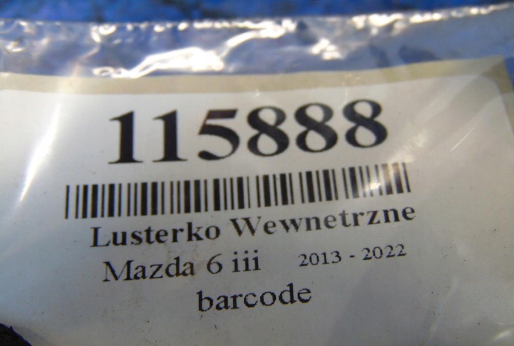 фото №6, Mazda 6 iii зеркало внутреннее 026654