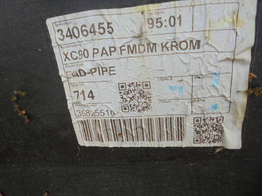 фото №7, Бампер volvo xc90 ii задняя задний