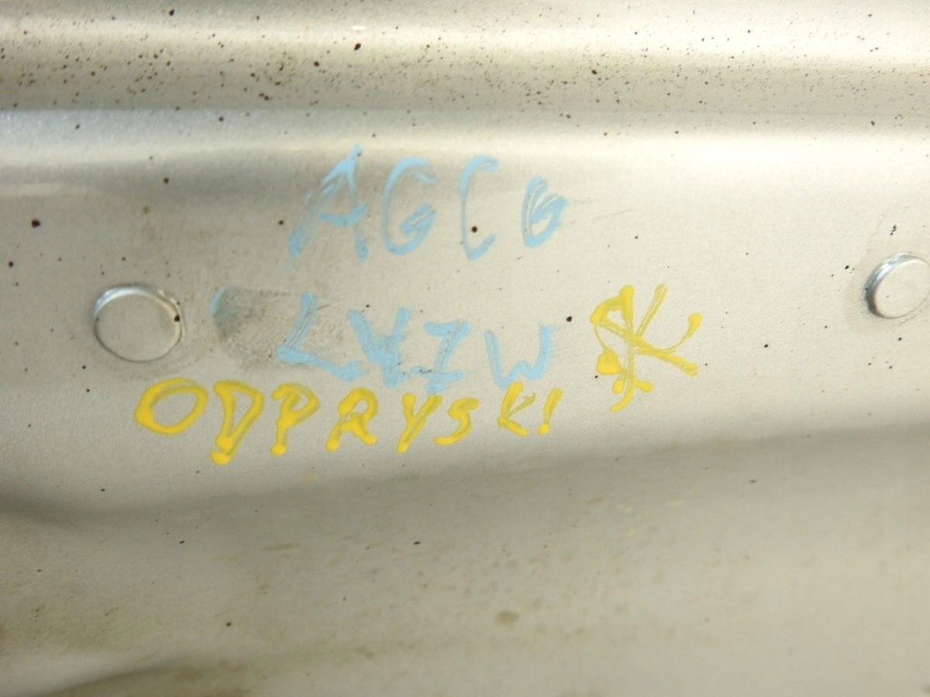 фото №2, Капот ly7w audi a6 c6