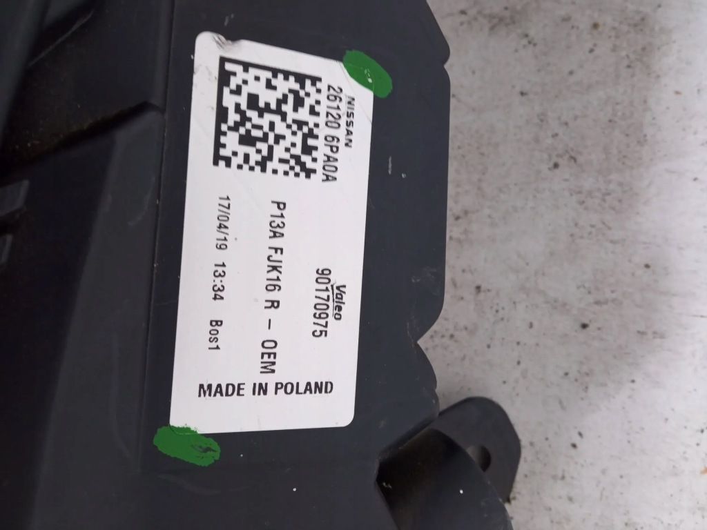 Nissan juke 2 f16 фара верхний правый  drl правая  к движение dziennej led Доставка