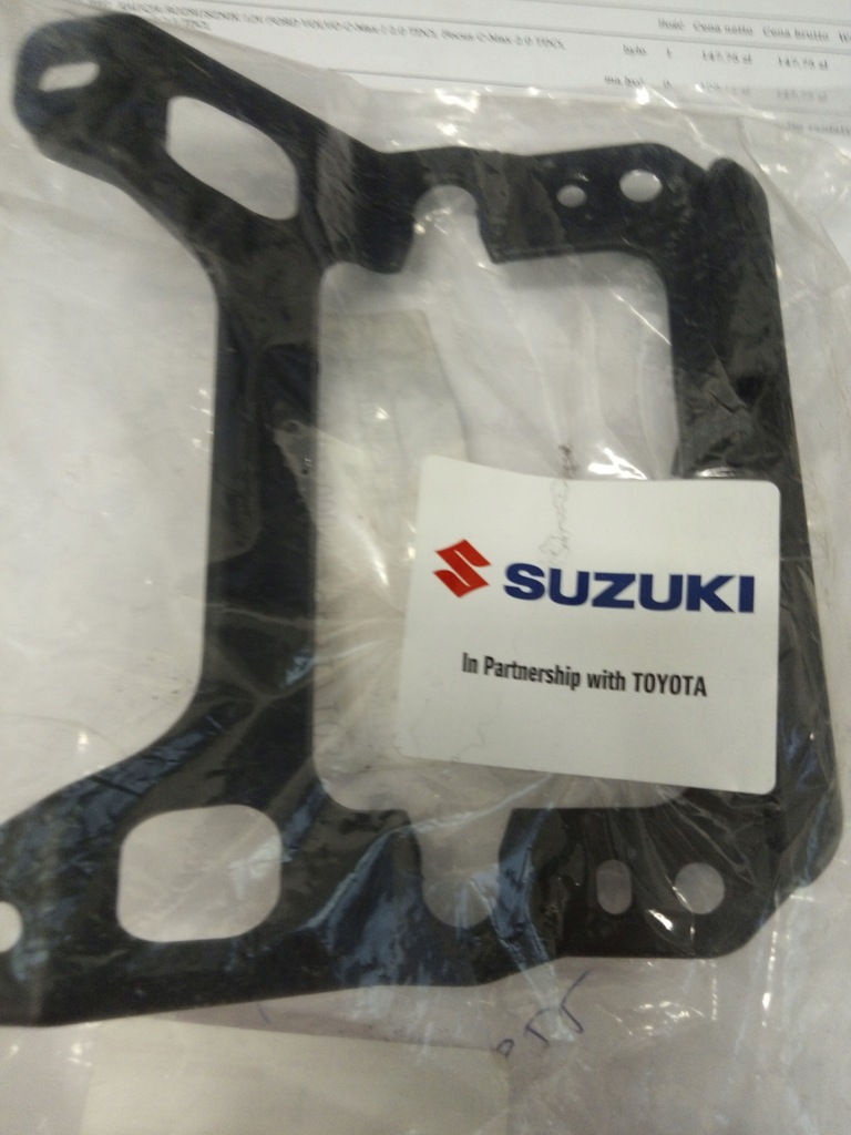 фото №1, Кронштейн радара suzuki swace t5214-91207