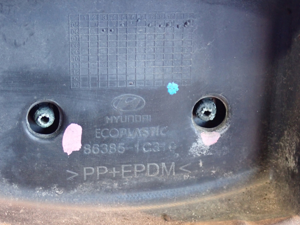 Hyundai getz 05-11 рестайлинг  fl бампер перед 2b Киев