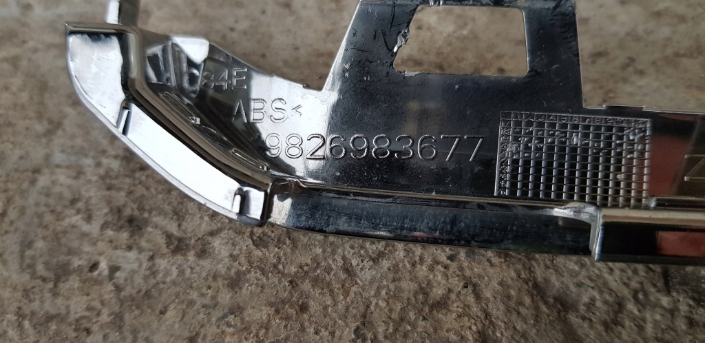 фото №3, Citroen c5 aircross хром молдинг решітка решітка радіатора