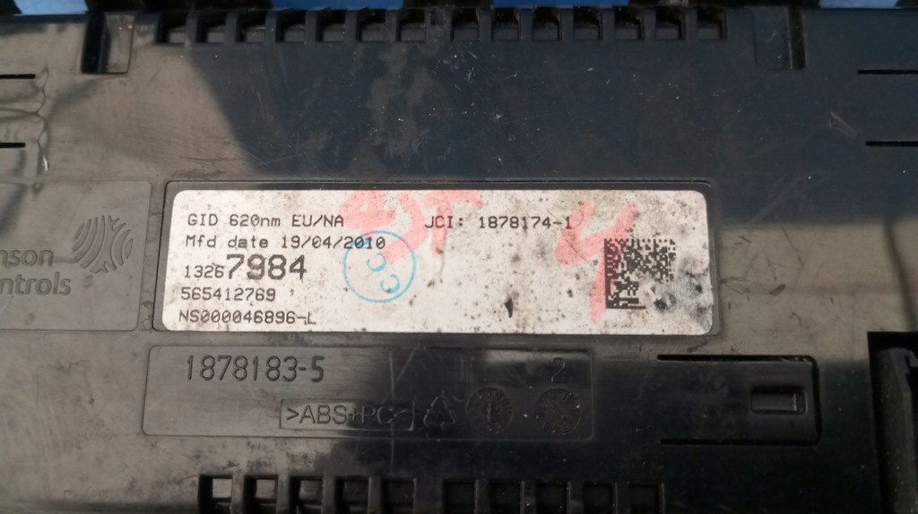 фото №8, 13267984 дисплей экран монитор opel astra iv j