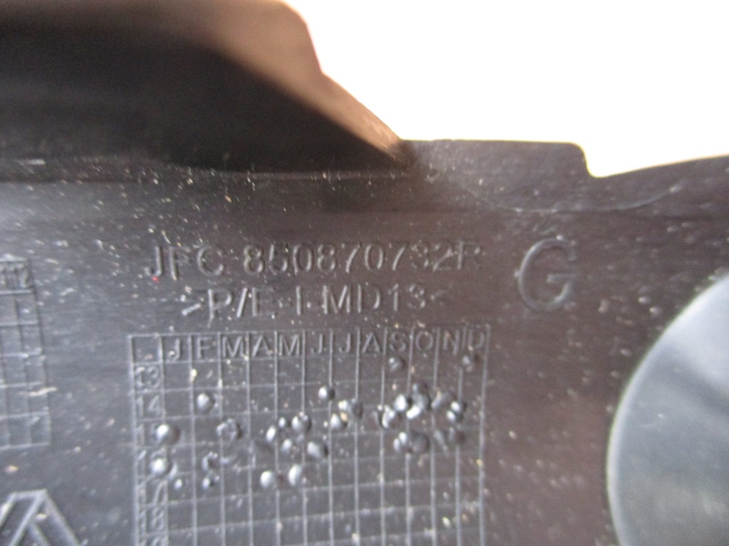 фото №3, Заглушка решётка радиатора защита датчика pdc левая задняя renault espace v новый org 8508