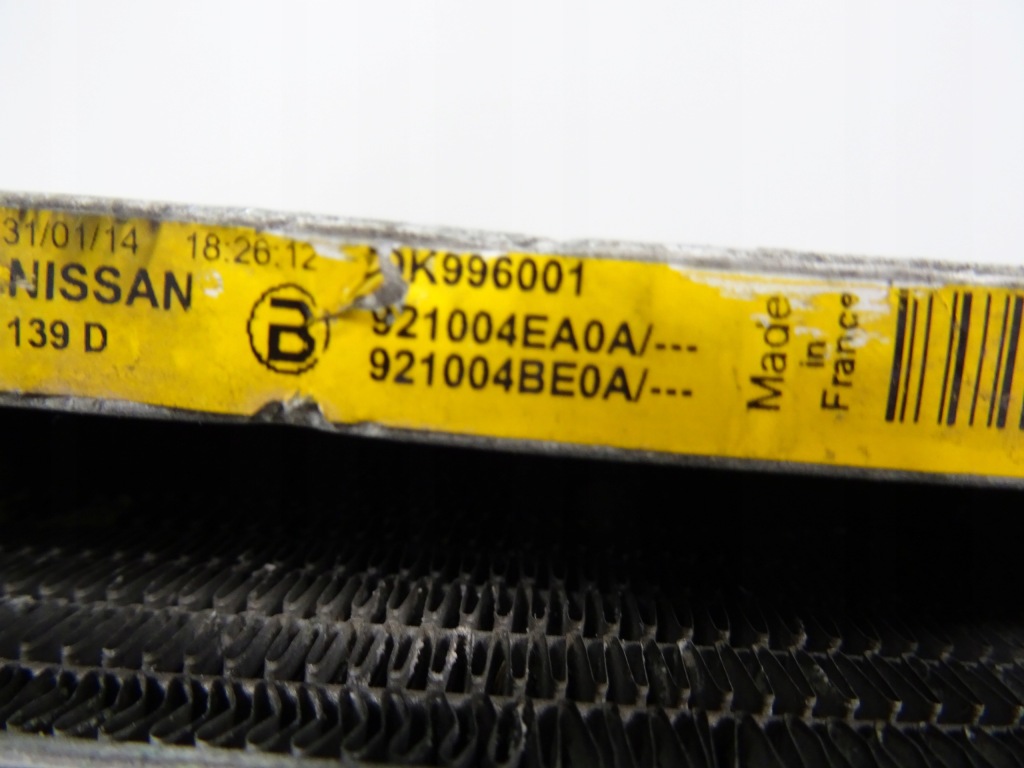 Qashqai 2 j11 1.6 dci радіатор води кондиціонера інтеркулер вентилятор Доставка