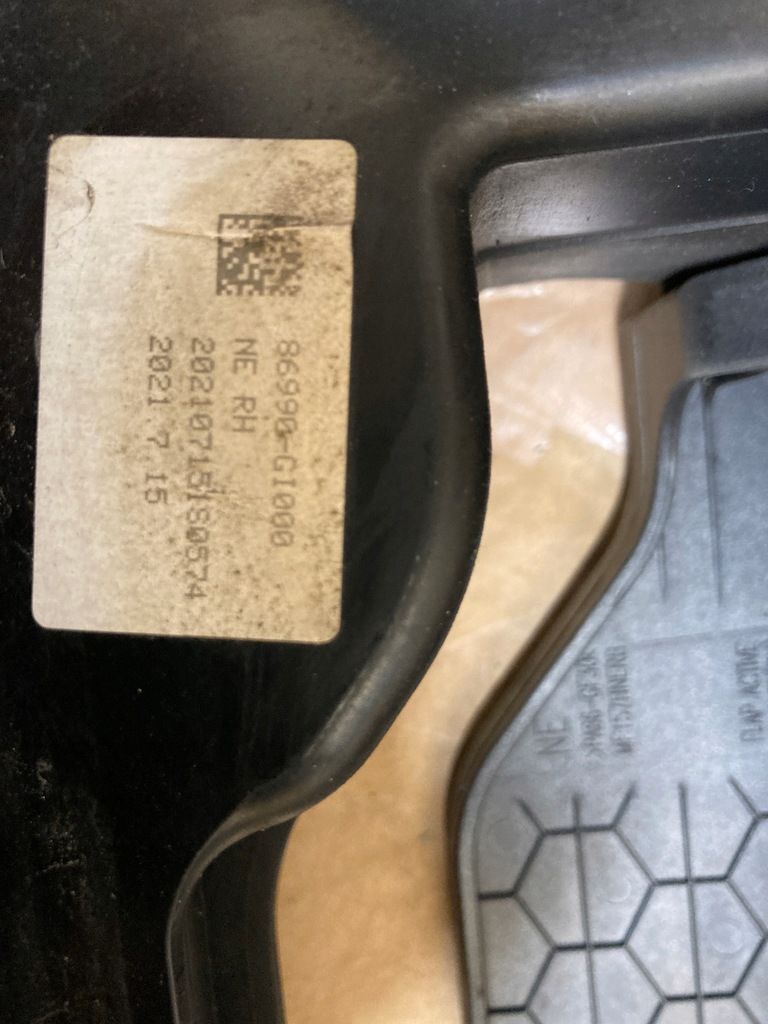 фото №12, Hyundai ioniq 5 впуск воздуха шторка жалюзи правая orygi.