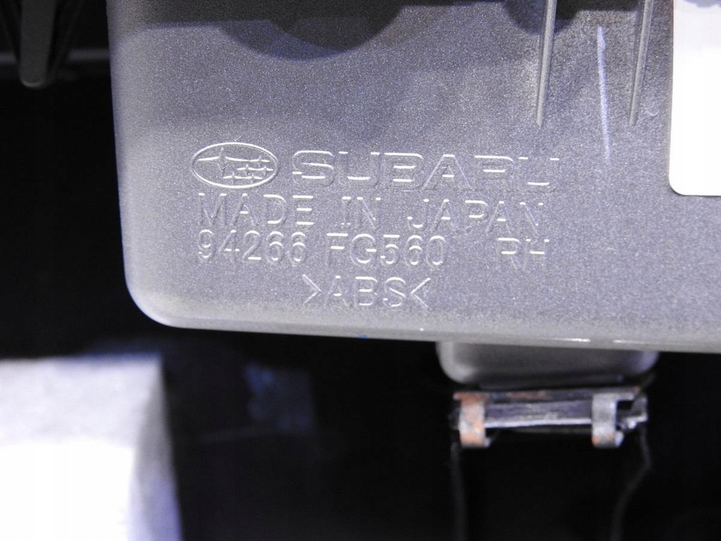 фото №9, Обивка дверь правый перед subaru forester iii