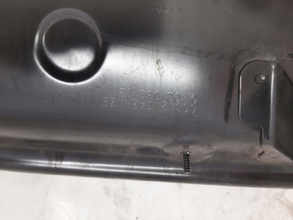 фото №7, Жабо металлический europa нижние renault kadjar