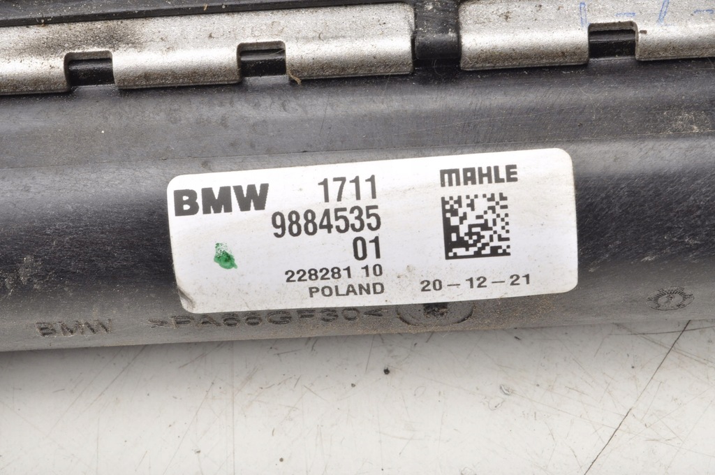 фото №5, Mini f56 2.0 радіатор wody 9884535 22r