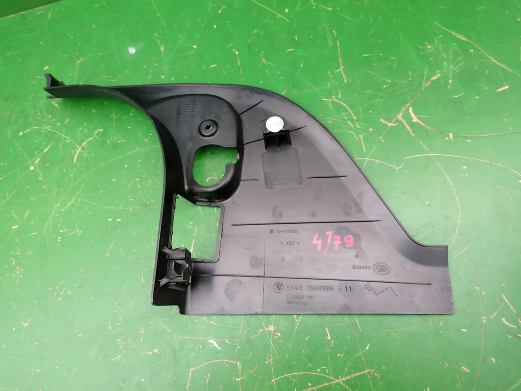 фото №7, Захист поріг стійка ліва bmw e90 e91 czarna europa