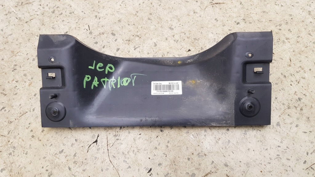 Купити Захист пластик jeep patriot рестайлінг