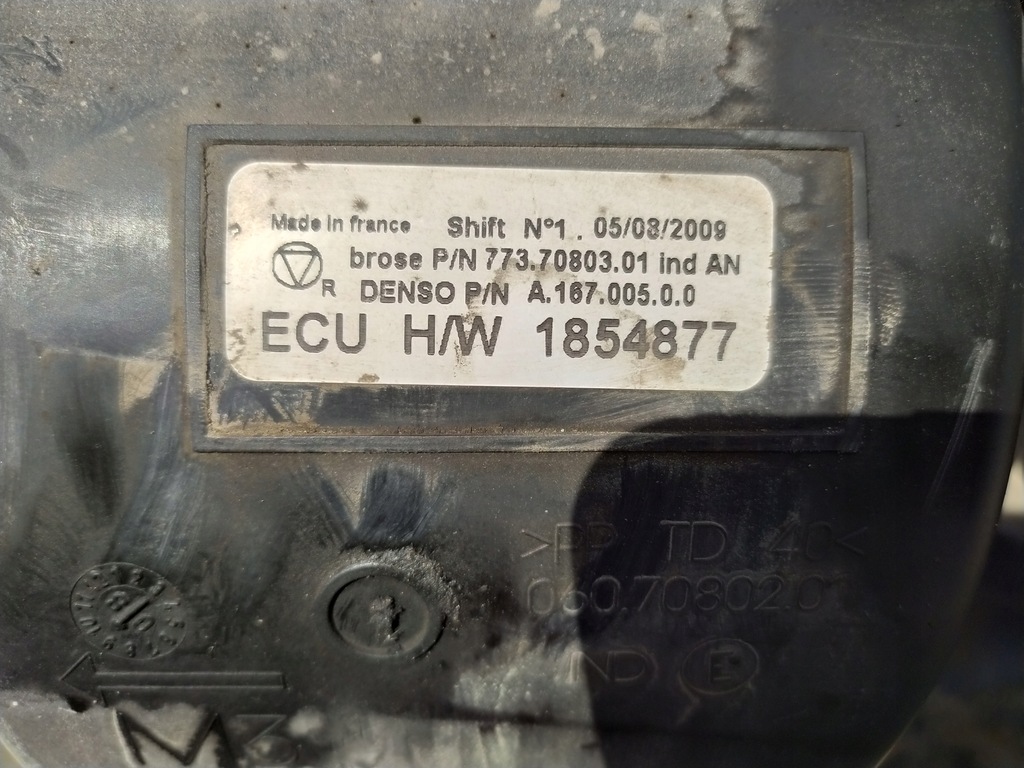 фото №3, Scania r420 комплектна обігрівач