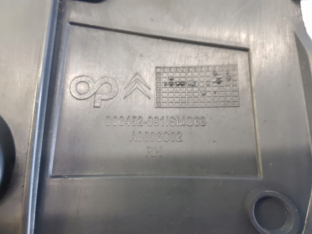 фото №8, Citroen c4 picasso ii направляющая бампера p/l задняя