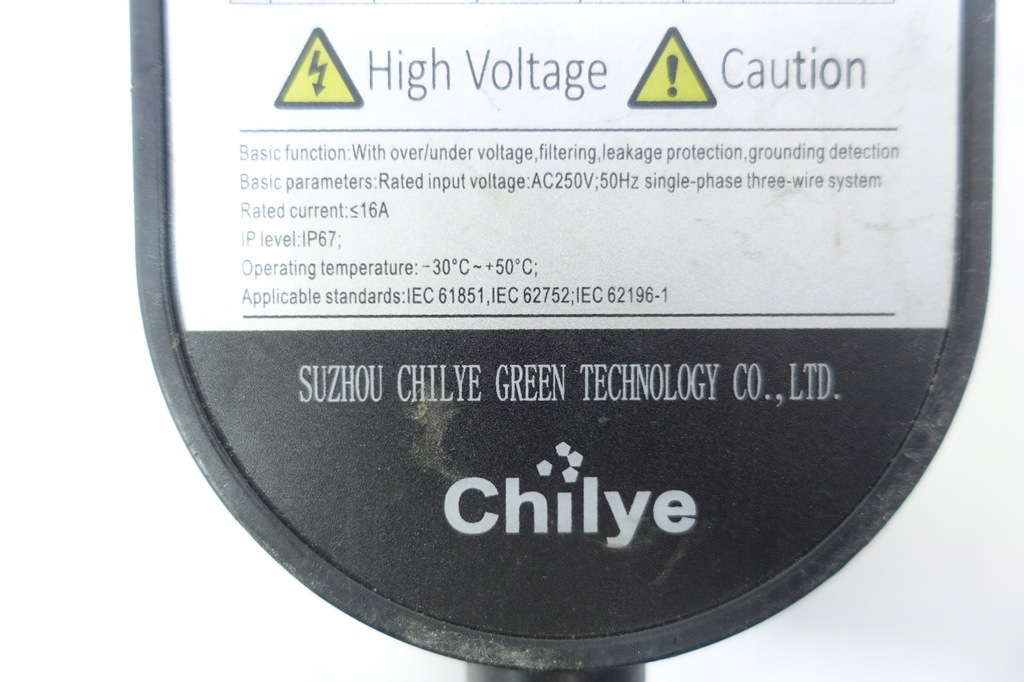 фото №6, Зарядное устройство шланг 13a 250v maxus e-deliver 3